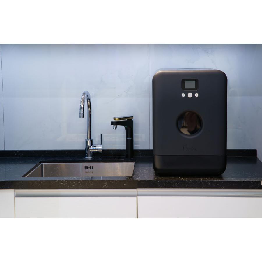 Bob Dishwasher Le Petit Matte Black