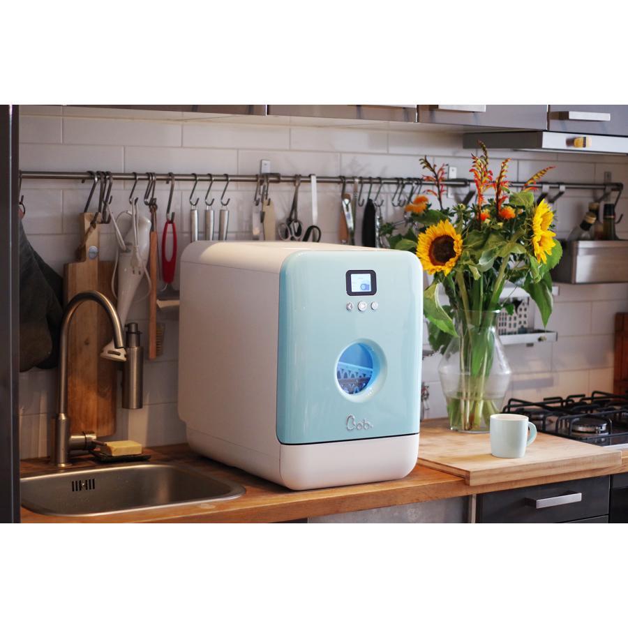 Bob Dishwasher Le Petit Ice Blue