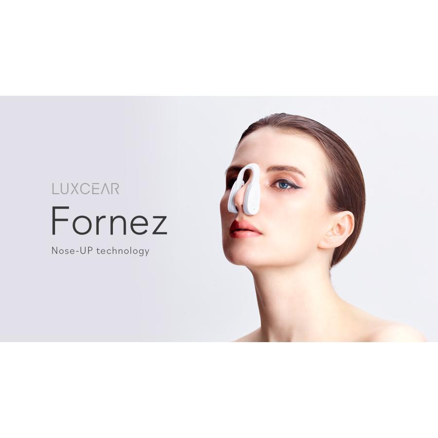 LUXCEAR FORNEZ, a facial beauty device for the nose