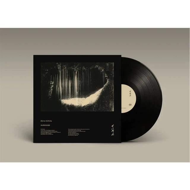 Masao Yamamoto Photo Book &quot;Kurayami&quot; + Vinyl LP (photo book and record set)