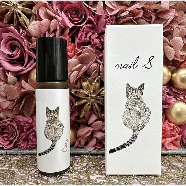 Nail S Nail Oil Tea Scent