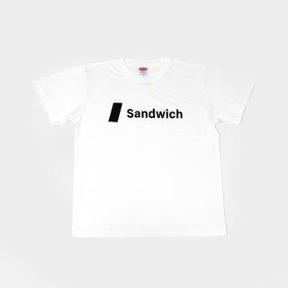 【グッズ】Sandwich Tシャツ（ホワイト）S