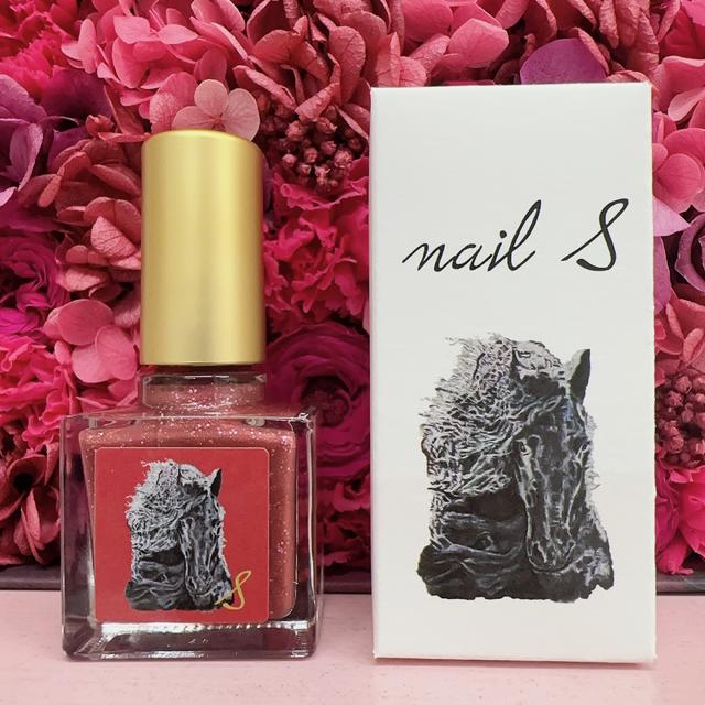 Nail S joyeux noel [Holiday Collection]