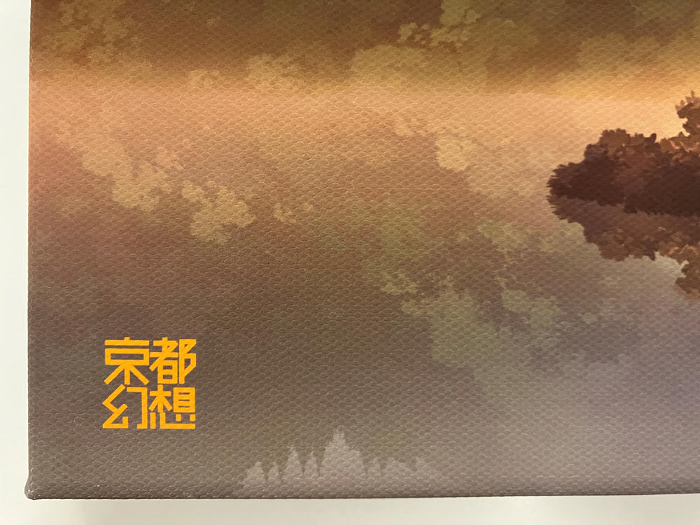 [Double T-Points] Kinkakuji Fantasy (Canvas Art).