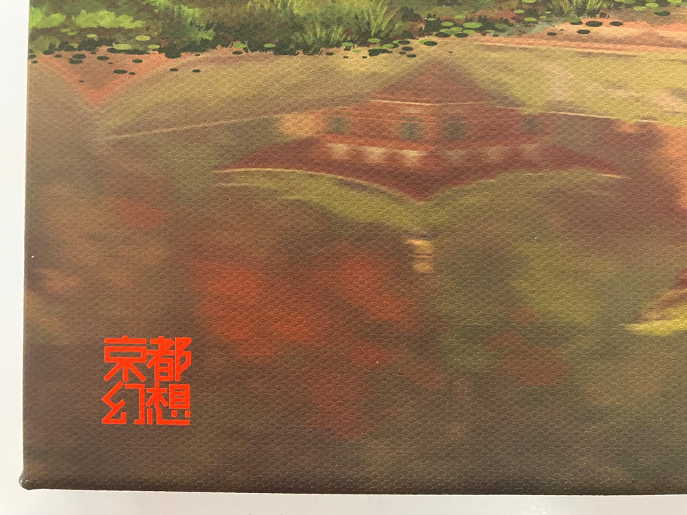 [Double T-Points] Fantasy of the Phoenix Hall of Byodo-in Temple (canvas art).