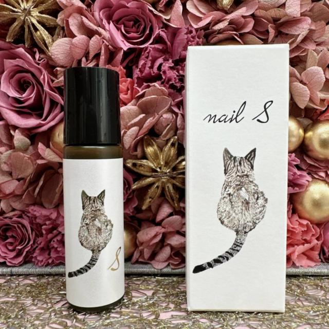 Nail S Nail Oil Tea Scent