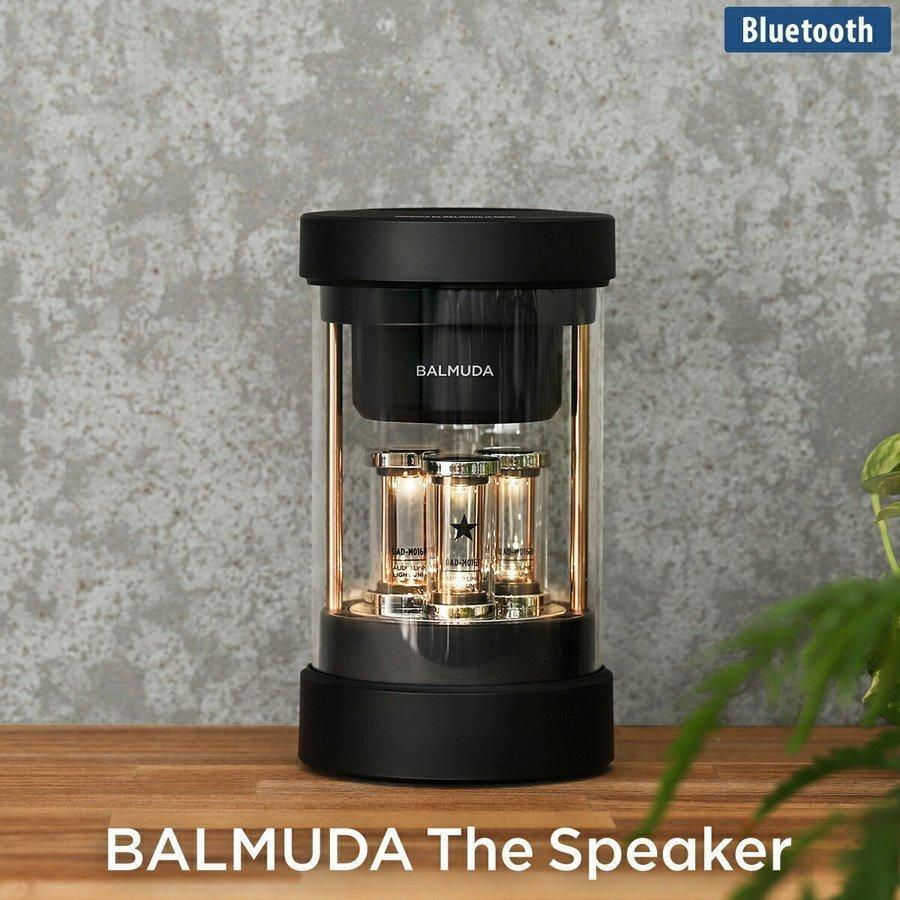 BALMUDA Bluetooth Speaker BALMUDA The Speaker M01A-BK