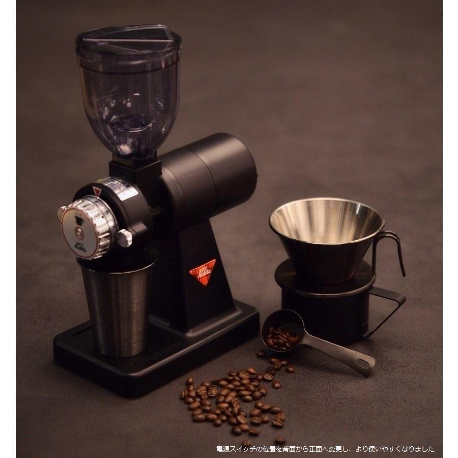 kalita Black Kalita Black Reprint Nice Cut G Electric Coffee Mill KB-12 Produced by TSUTAYA ELECTRICS