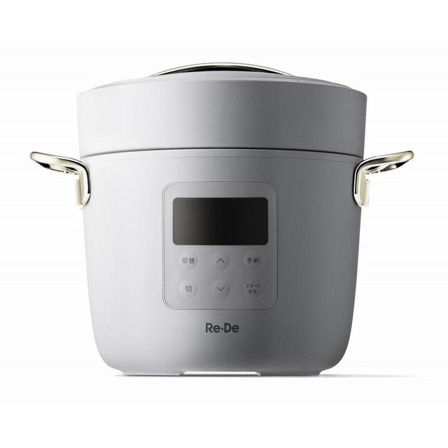 Re・DePot Electric Pressure Cooker White 2L PCH-20LW A-Stage