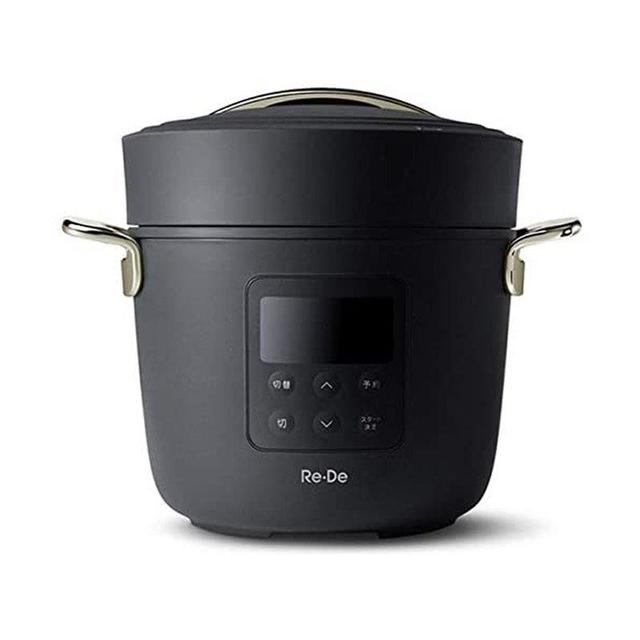 Re・DePot Electric Pressure Cooker 2L Black PCH-20LB A-stage