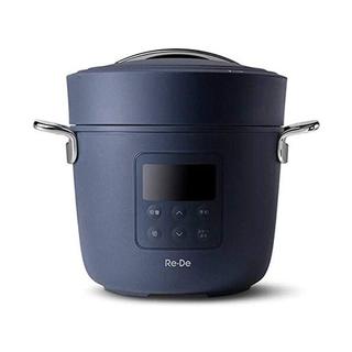 Re・DePot Electric Pressure Cooker 2L Navy PCH-20LN A-stage