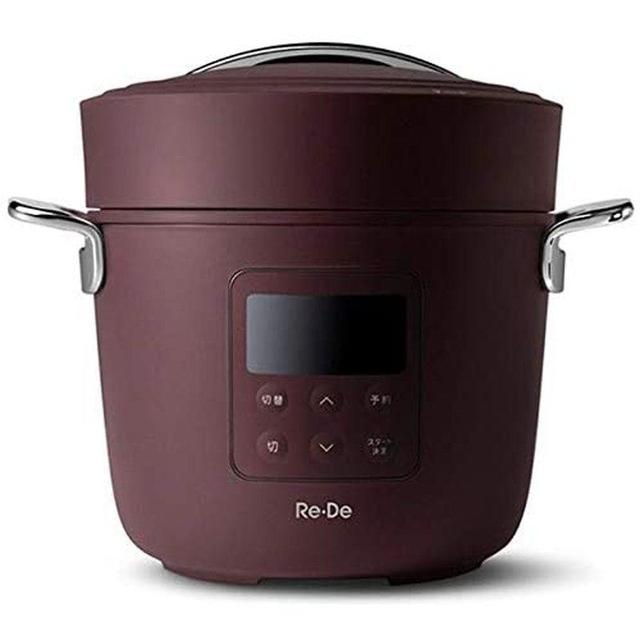 Re・DePot Electric Pressure Cooker 2L Red PCH-20LR A-Stage