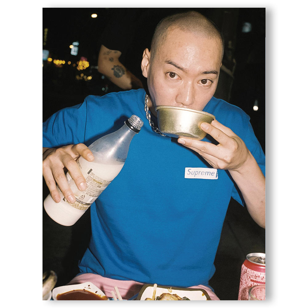 [First Issue] Section Vol.01 Section Magazine by Motoyuki Daifu