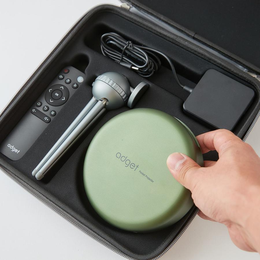 [Special order] Dedicated carrying case for Adget Pocket Projector