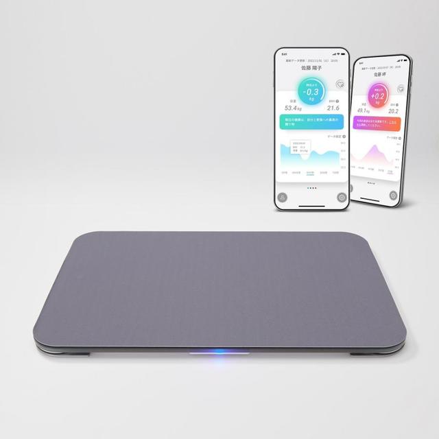 [Special order] Smart bath mat, weight scale, smartphone connectivity, dark gray