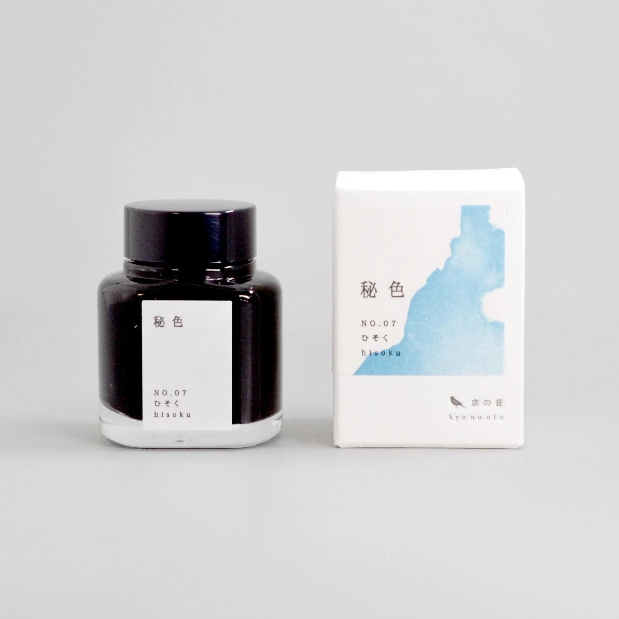 TAG STATIONERY Ink Kyoto Sound | Secret Color