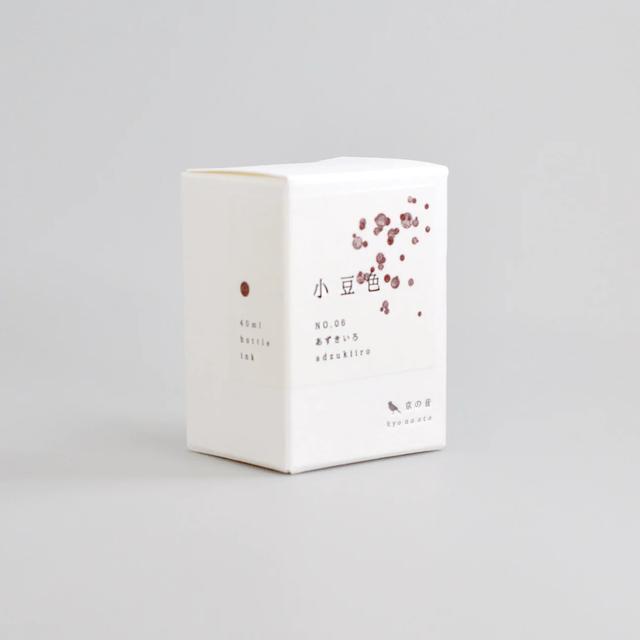 TAG STATIONERY Ink Kyoto Sound | Azuki Bean Color