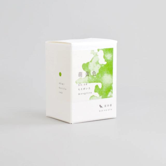 TAG STATIONERY Ink Kyoto Sound | Light Green