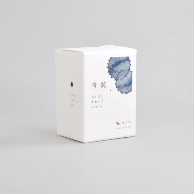 TAG STATIONERY Ink Kyoto Sound | Blue ink