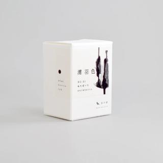 TAG STATIONERY Ink Kyoto Sound | Wet Feather Color