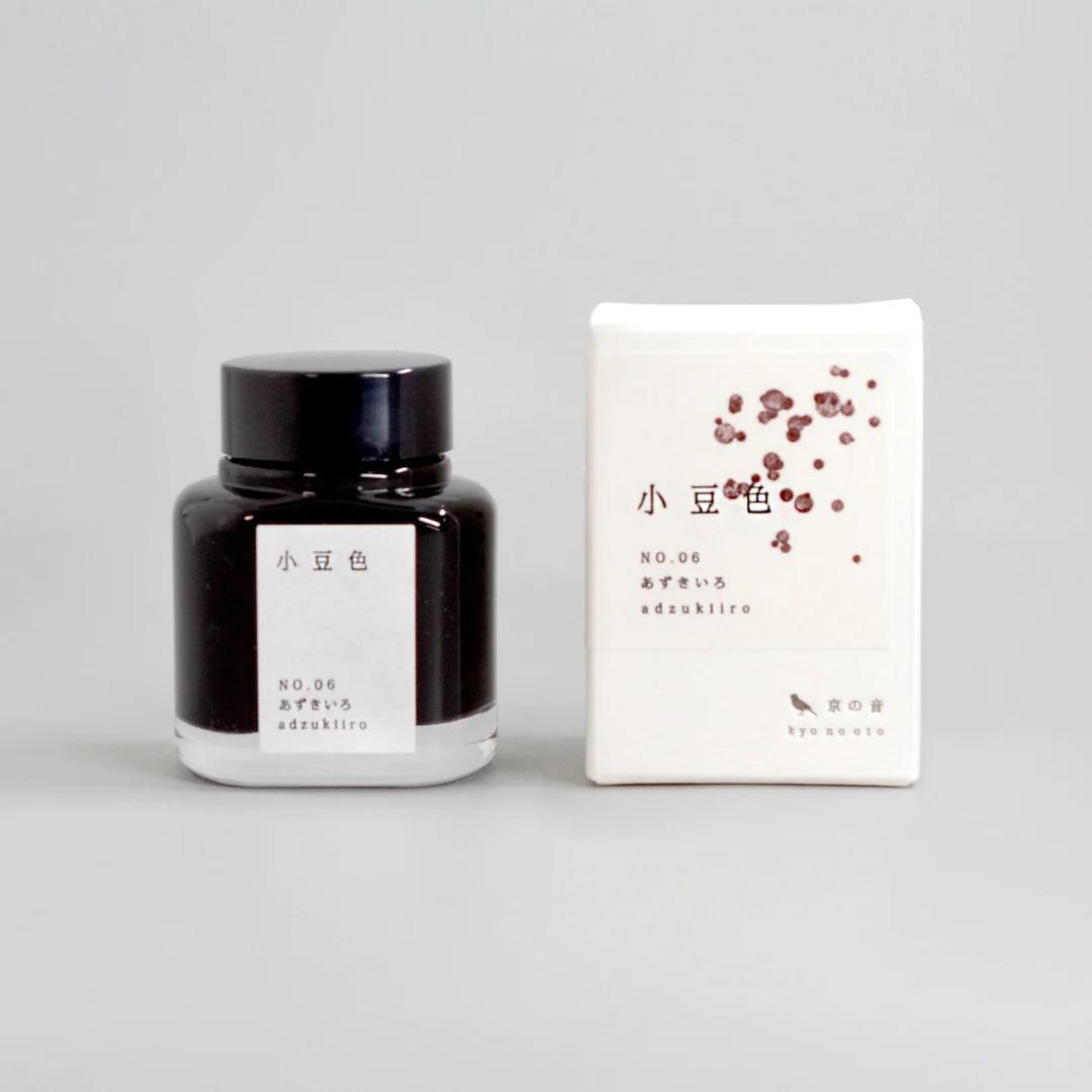 TAG STATIONERY Ink Kyoto Sound | Azuki Bean Color