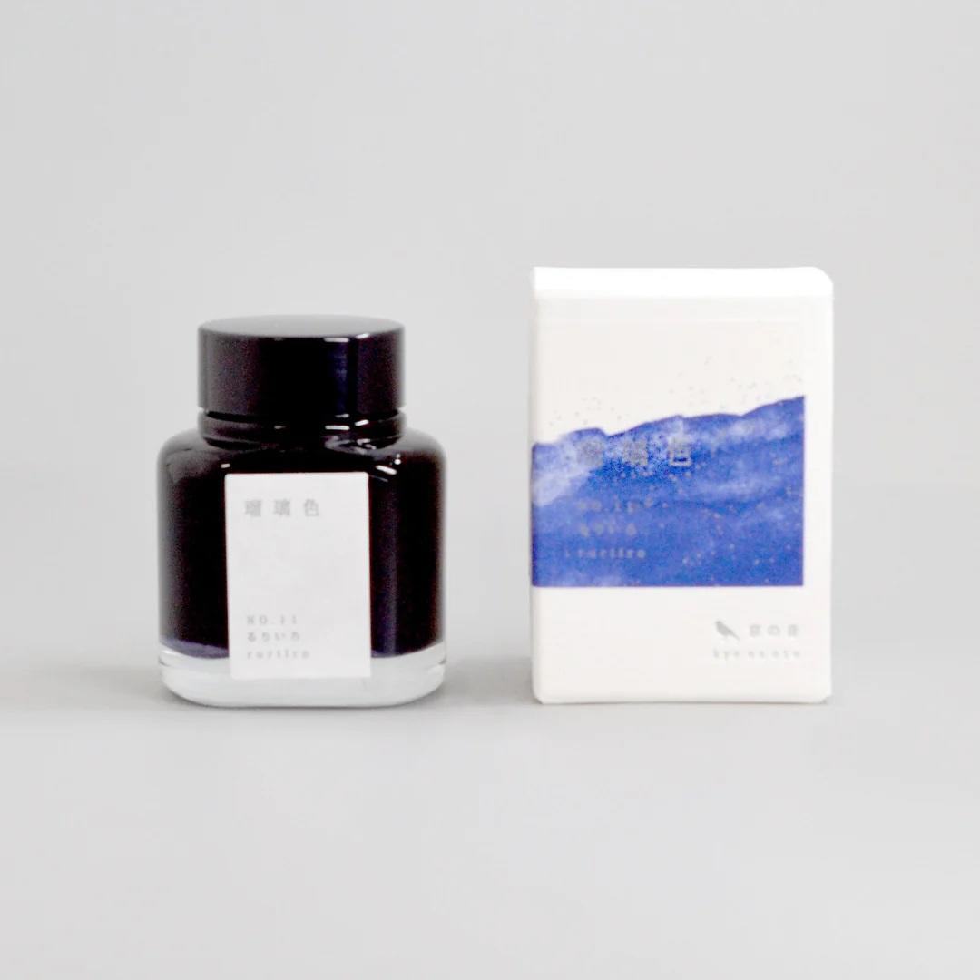 TAG STATIONERY Ink Kyoto Sound | Lapis Lazuli