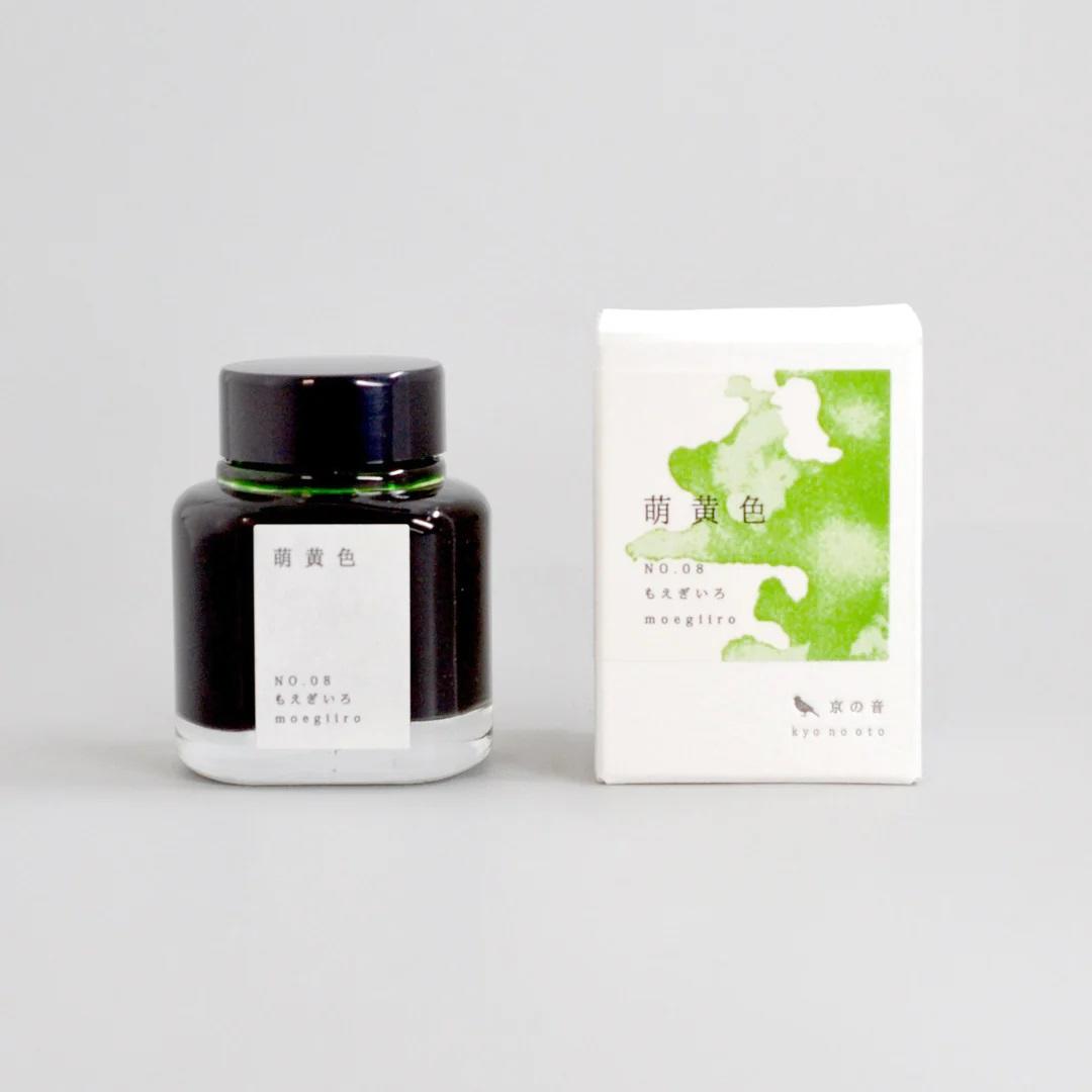 TAG STATIONERY Ink Kyoto Sound | Light Green