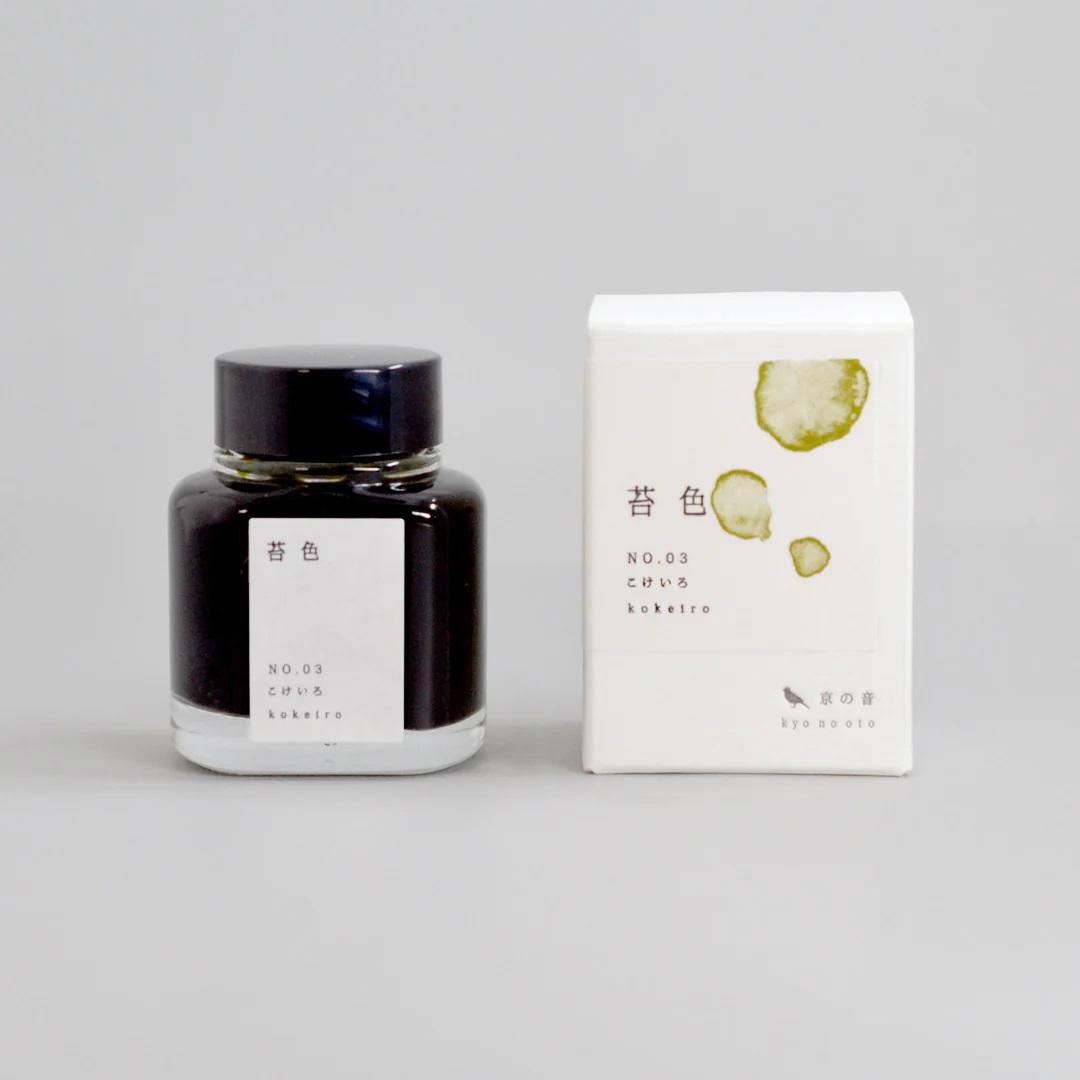 TAG STATIONERY Ink Kyoto Sound | Moss Color