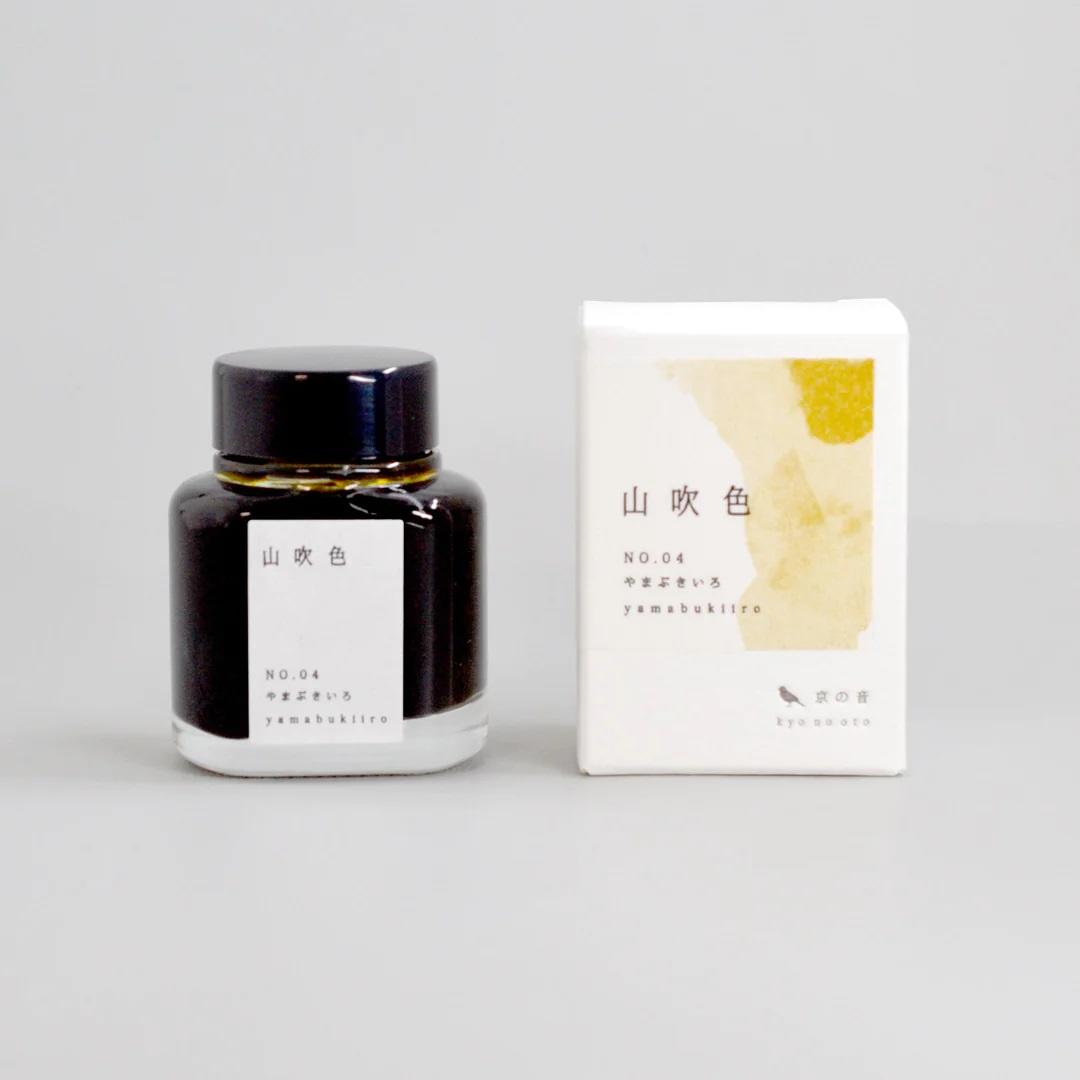 TAG STATIONERY Ink Kyoto Sound | Golden yellow