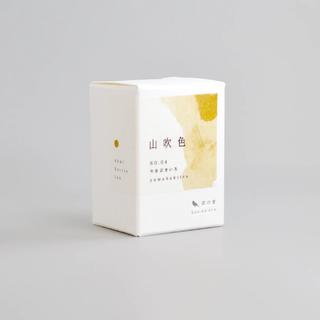 TAG STATIONERY Ink Kyoto Sound | Golden yellow