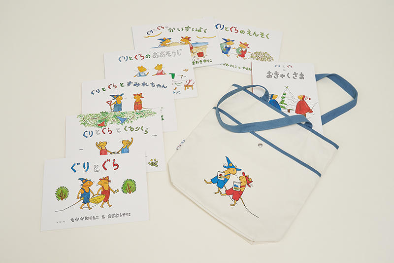 Guri and Gura picture book set of 7 books with cotton bag