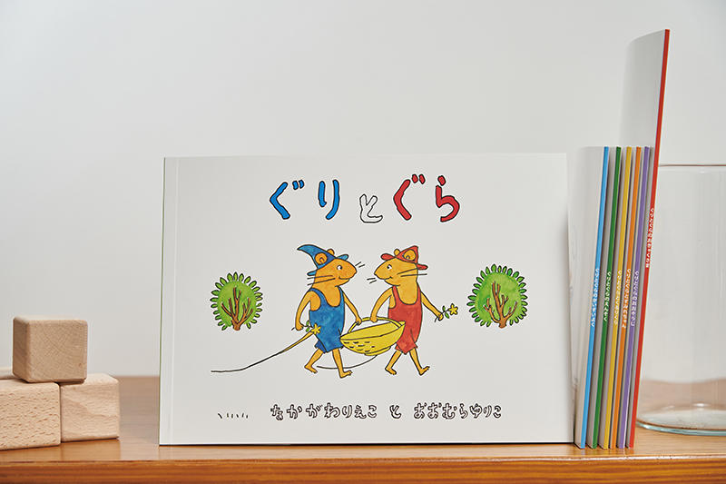 Guri and Gura picture book set of 7 books with cotton bag