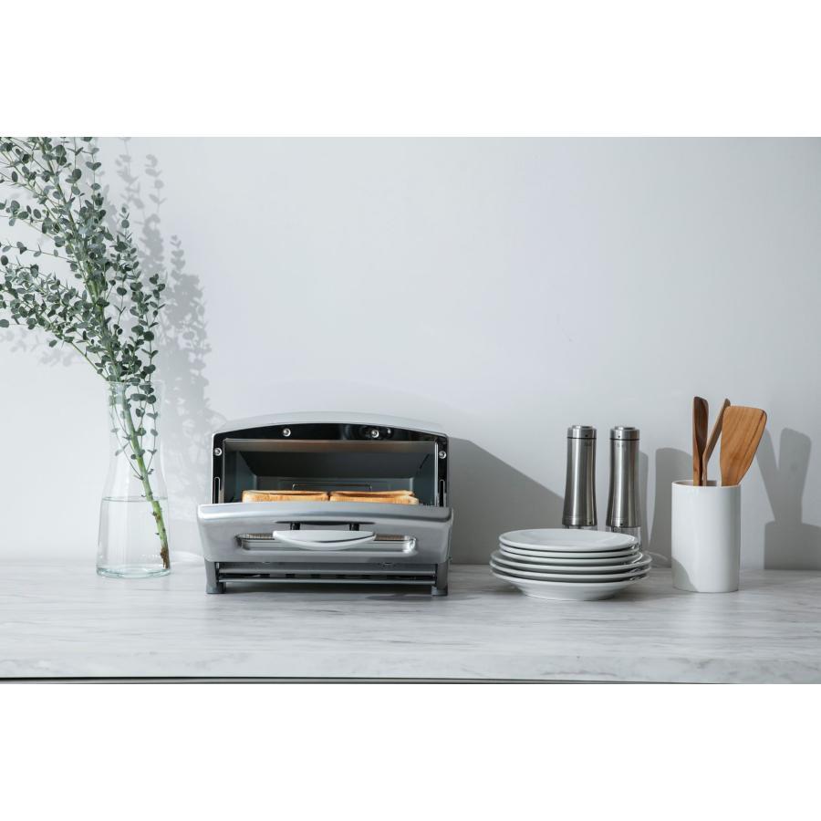 Aladdin AGT-G13B(S) 4-slice graphite grill and toaster, silver