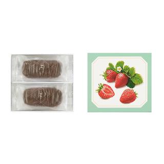 [Lulu Merry] Seasonal Chocolate Sable (Amaou Strawberry) 8 pieces