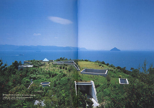 Tadao Ando&#39;s Architecture 3 Japan.