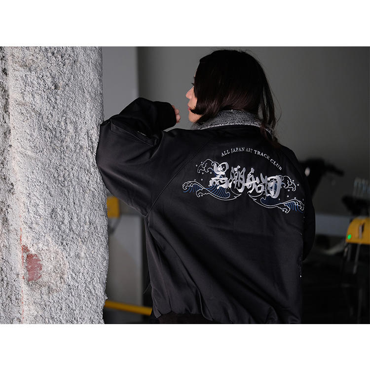 [Limited quantity] "Kuroshio Sentai" x "DAIKANYAMA TSUTAYA BOOKS" special collaboration jacket