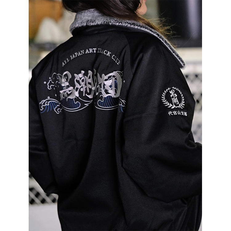 [Limited quantity] "Kuroshio Sentai" x "DAIKANYAMA TSUTAYA BOOKS" special collaboration jacket