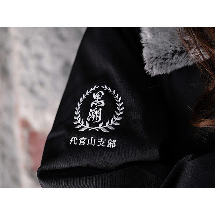 [Limited quantity] "Kuroshio Sentai" x "DAIKANYAMA TSUTAYA BOOKS" special collaboration jacket