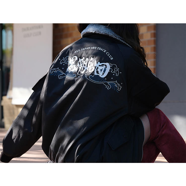 [Limited quantity] "Kuroshio Sentai" x "DAIKANYAMA TSUTAYA BOOKS" special collaboration jacket