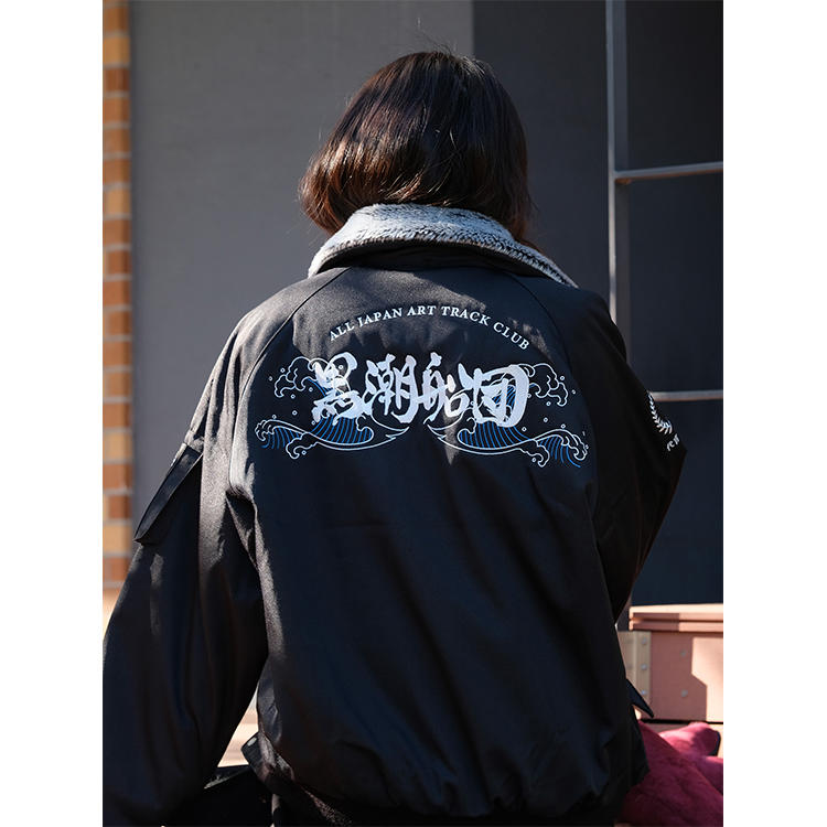 [Limited quantity] "Kuroshio Sentai" x "DAIKANYAMA TSUTAYA BOOKS" special collaboration jacket