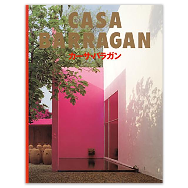 CASA BARRAGAN / Casa Barragan.