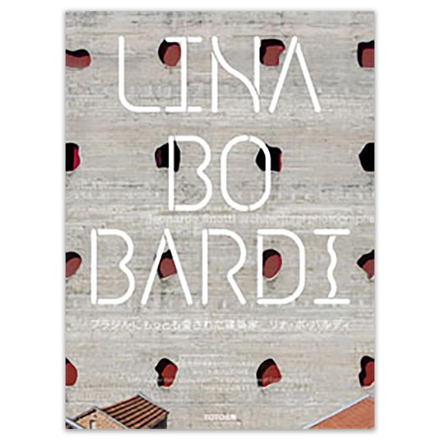 LINA BO BARDI.