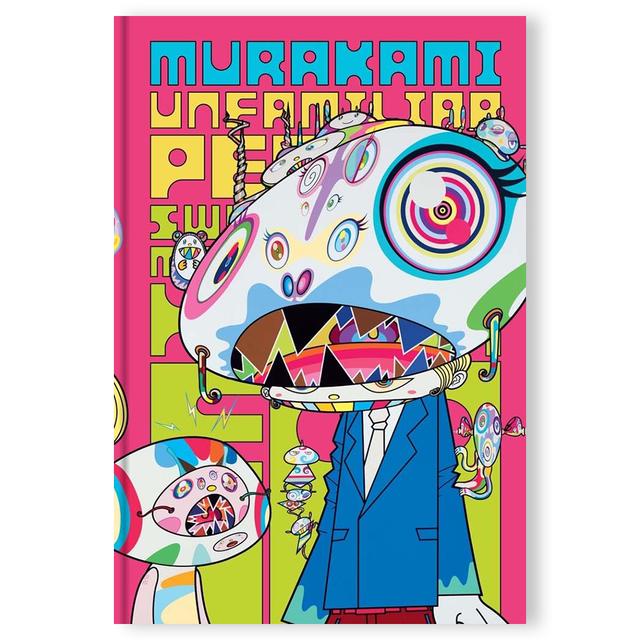 Unfamiliar People - Swelling of Monsterized Human Ego by Takashi Murakami Takashi Murakami Works