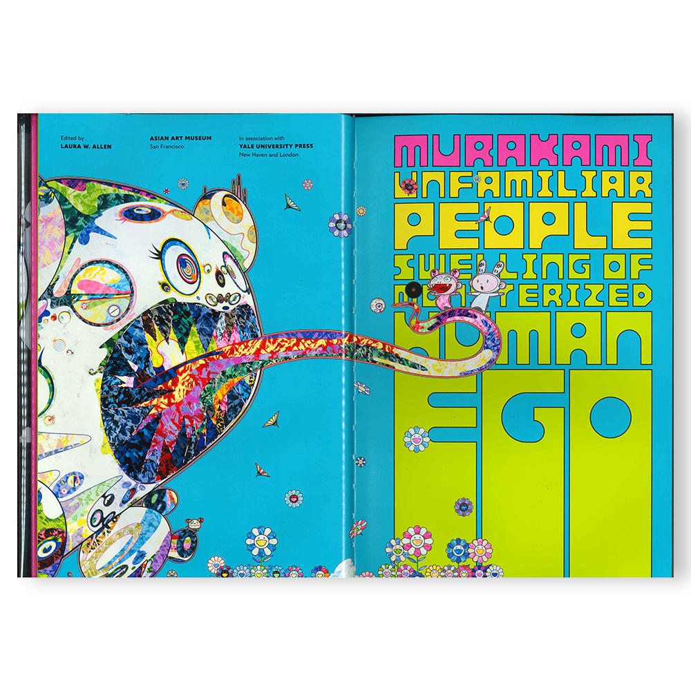 Unfamiliar People - Swelling of Monsterized Human Ego by Takashi Murakami Takashi Murakami Works