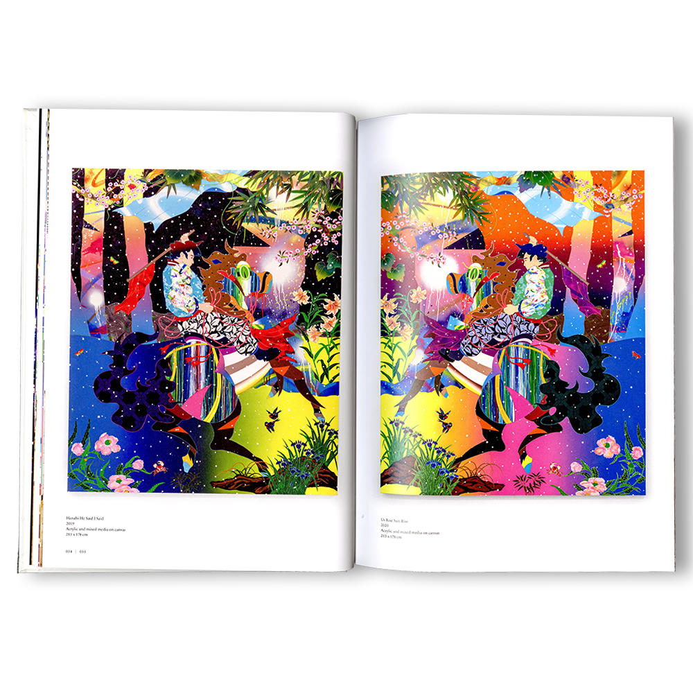 Boom Bye Bye Pain by Tomokazu Matsuyama Tomokazu Matsuyama works collection