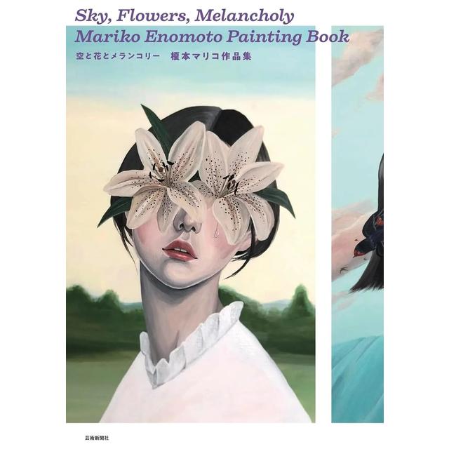 Mariko Enomoto&#39;s Collection: Sky, Flowers and Melancholy