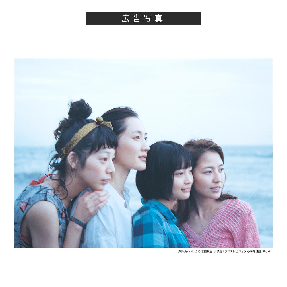 [Special Edition] Mikiya Takimoto Works 1998-2023 Mikiya Takimoto Photo Collection