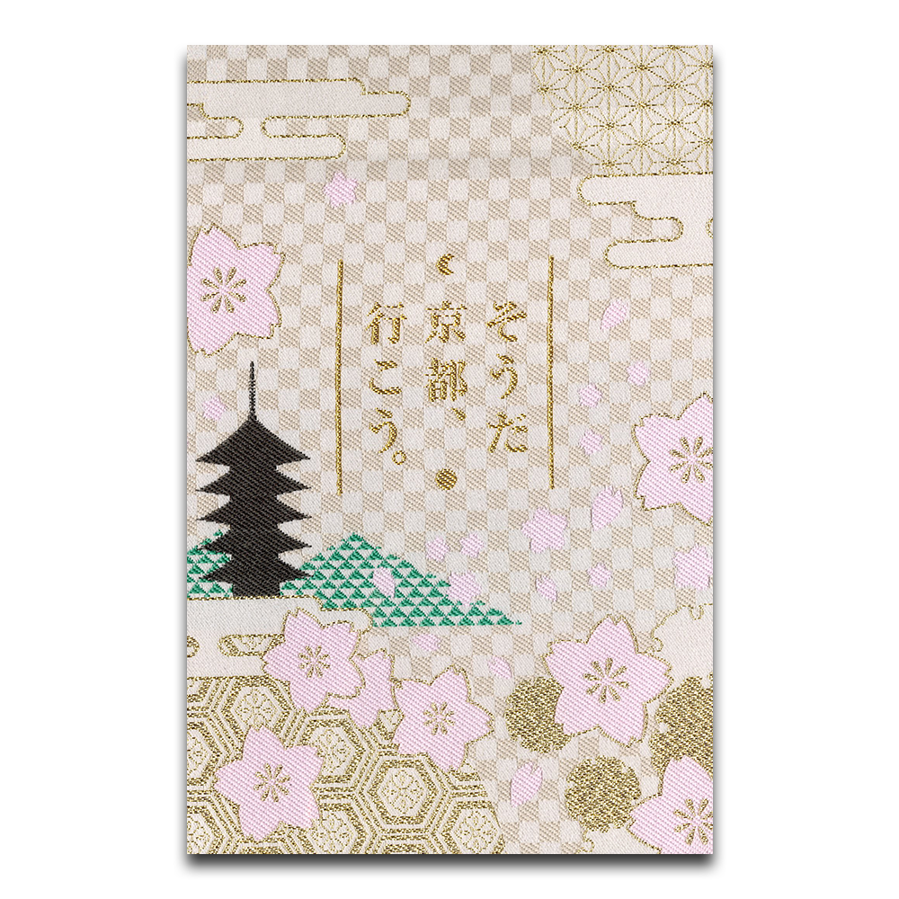 Let&#39;s go to Kyoto! -Spring/Summer Goshuincho Book-