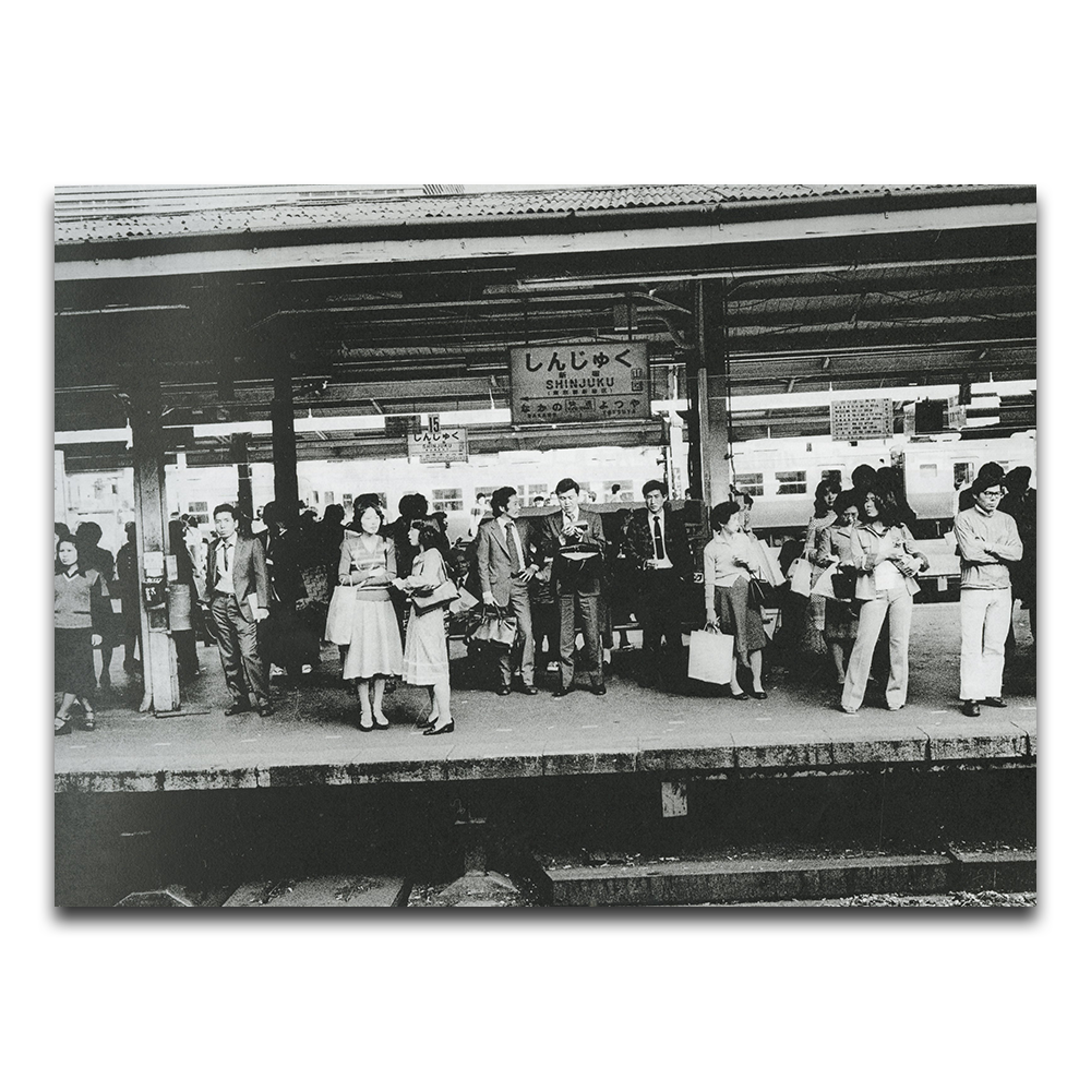 [Signed/Numbered] PLATFORM by Daido Moriyama