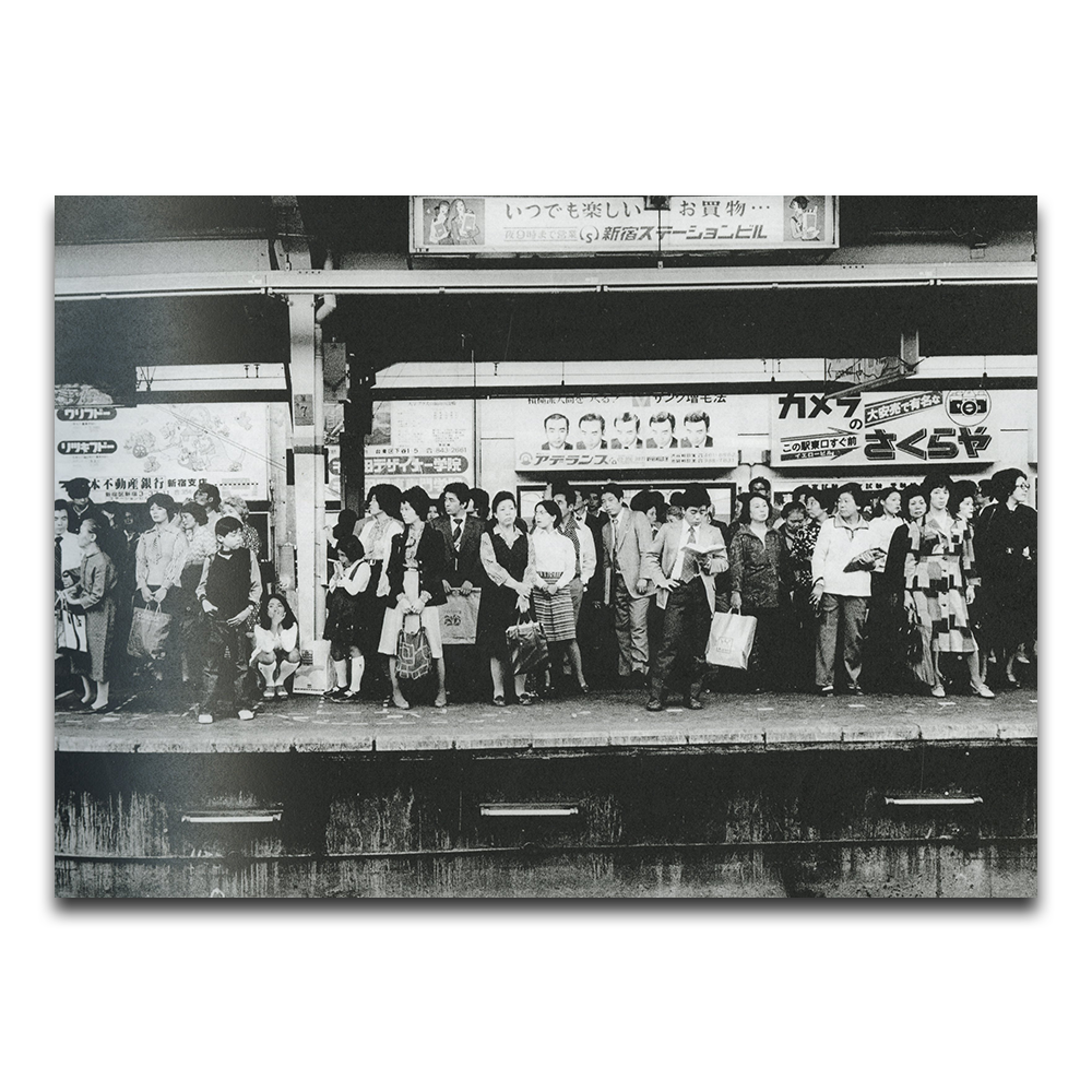 [Signed/Numbered] PLATFORM by Daido Moriyama